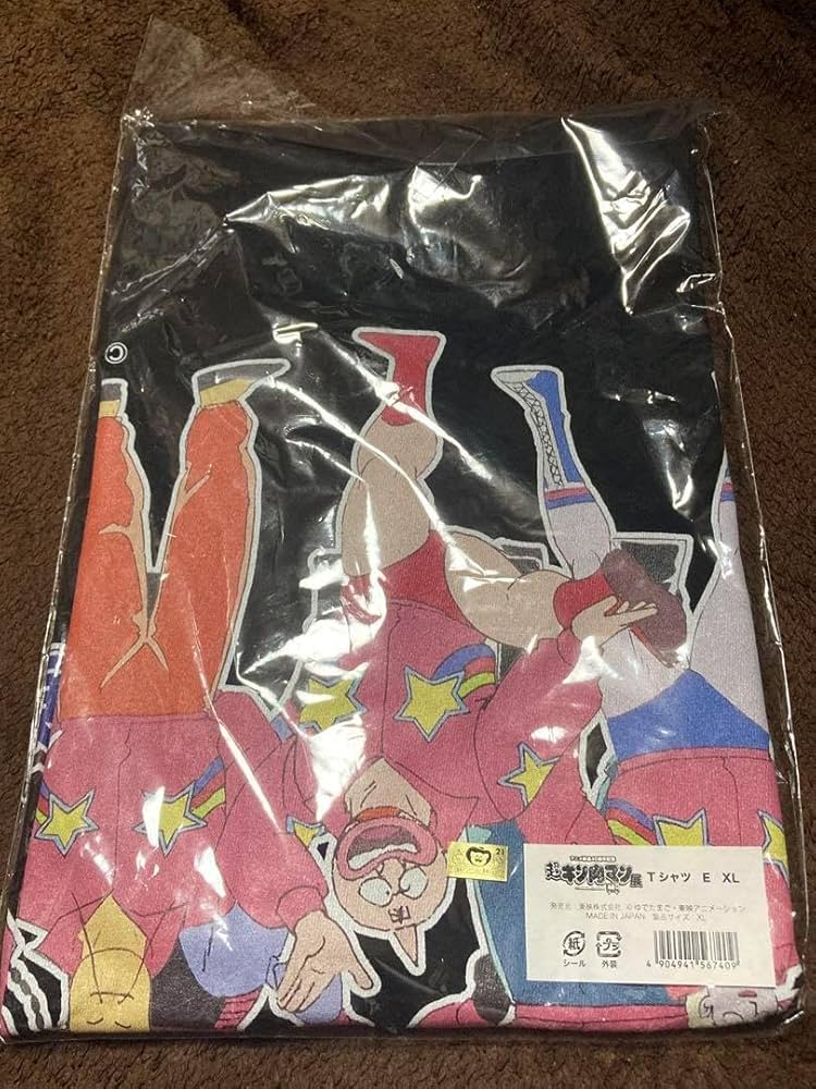【未使用】超キン肉マン展　40周年　限定品　Tシャツ 正義超人　ブラック　XL Amazon.co.jp: 超キン肉マン展 限定 グッズ XLサイズ Tシャツ