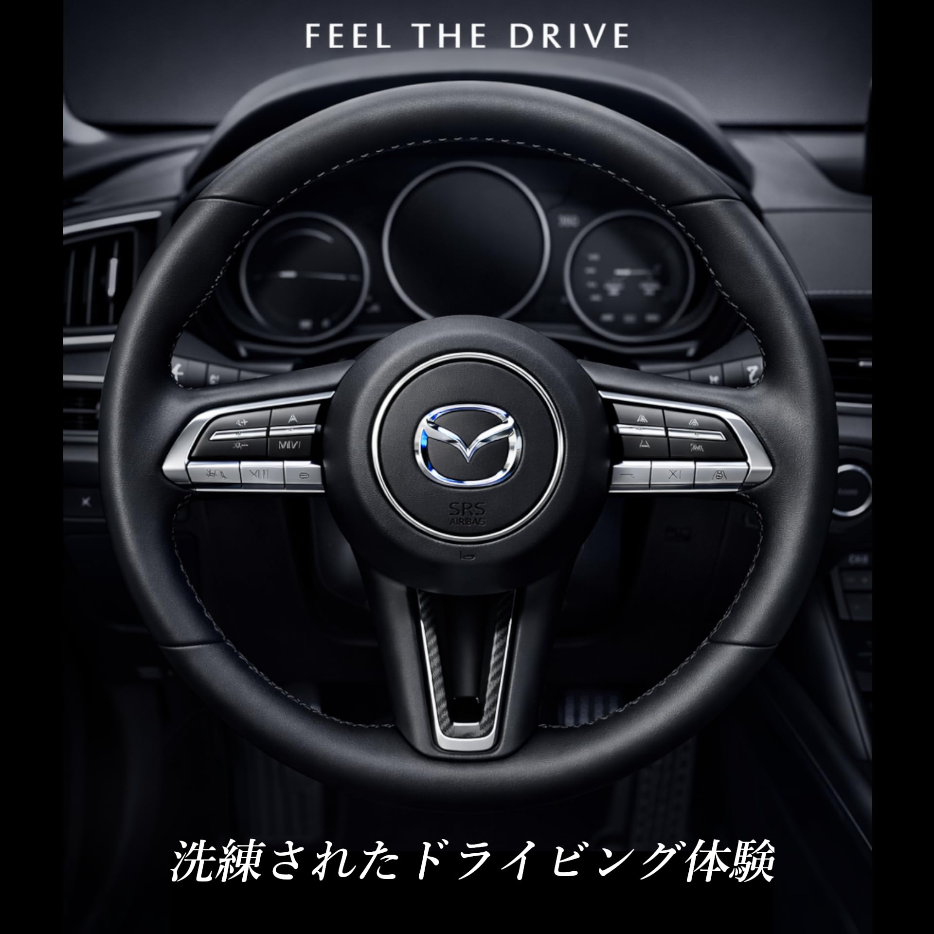 Amazon | VEL.BULLET ステアリング センターリング 互換用 内装 パーツ