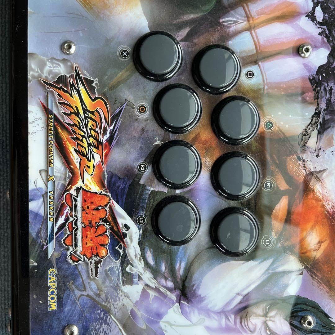 アケコンSTREET FIGHTER X 鉄拳ファイトスティック バーサスED Amazon.co.jp: アケコンSTREET FIGHTER X 鉄拳ファイトスティック