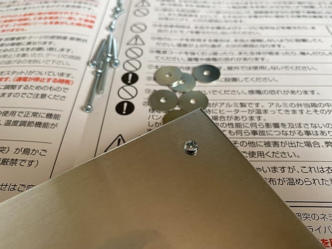 Amazon | みどり商会 暖突 L サイズ | みどり商会 | 保温球・ヒーター