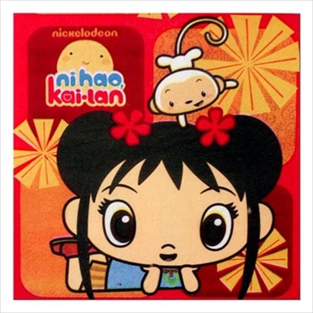 amscanNi Hao Kai-lan Beverage Napkins