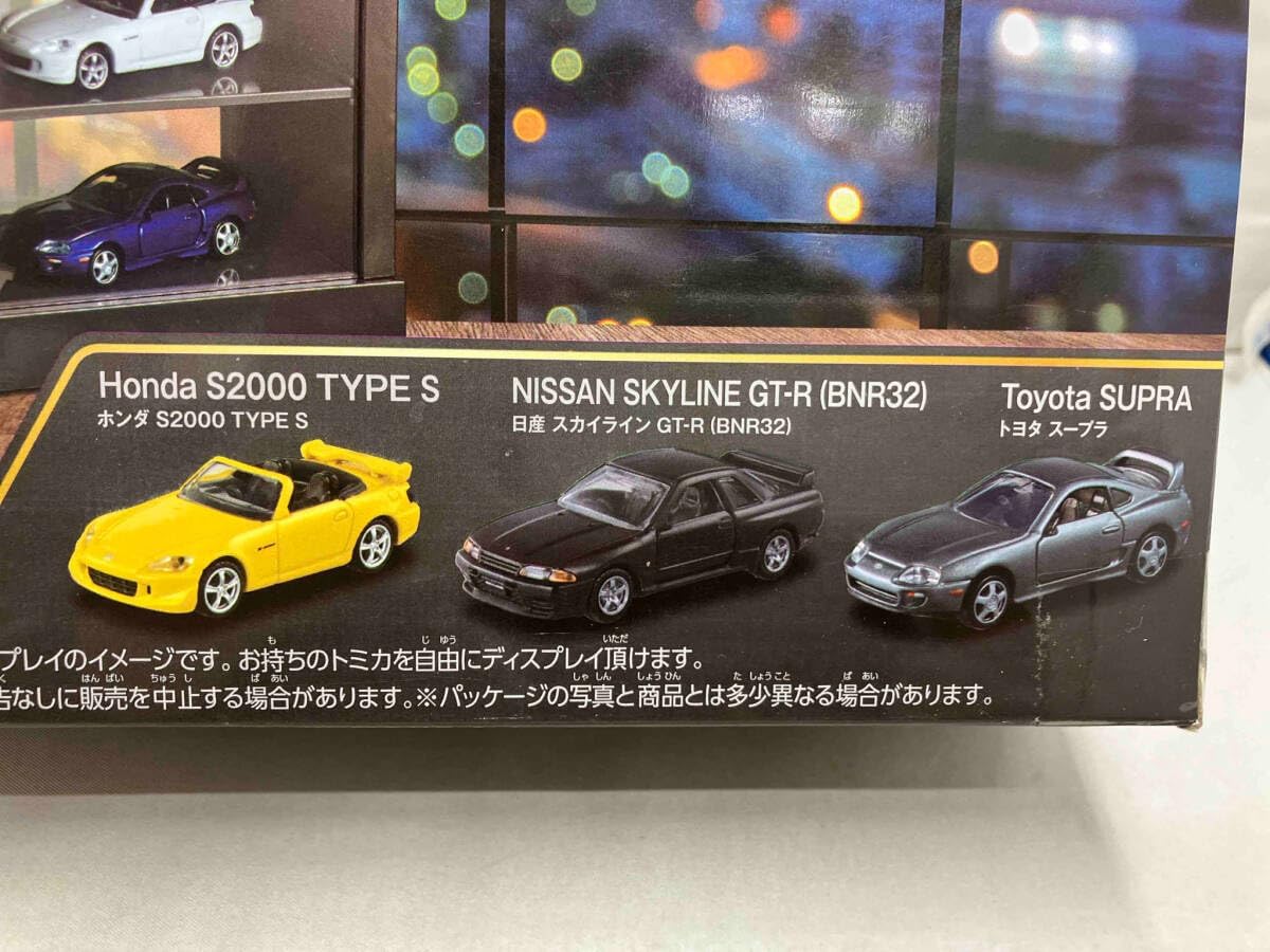 NISSAN GT-R セット　トミカくじ第2弾一番くじ　ラスト賞　ラストワン トミカ1番くじ 第二弾ラストワン賞セット トミカくじ ラスト賞 NISSAN