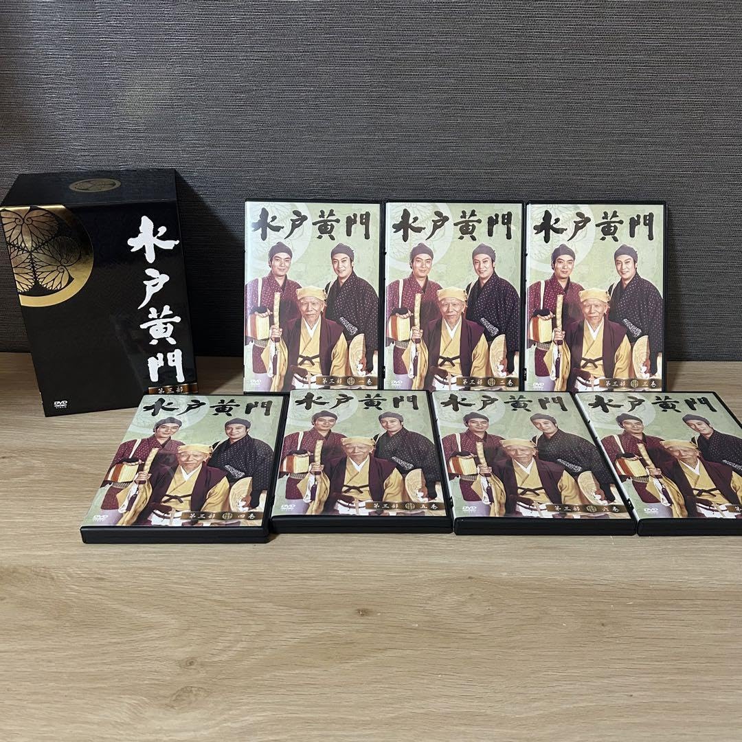 水戸黄門 DVD-BOX 第三部〈7枚組〉 Amazon.co.jp: 水戸黄門 DVD-BOX 第三部〈7枚組〉 : おもちゃ