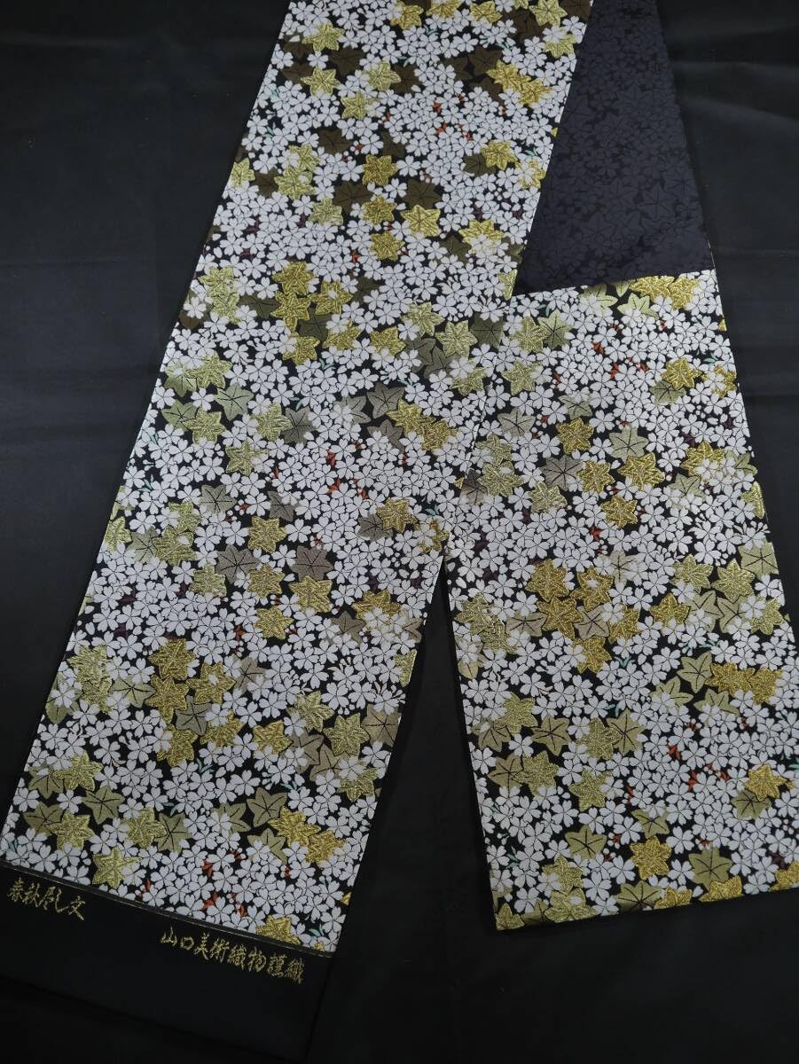 【新品未仕立て】 山口美術織物　袋帯　西陣織　正絹　フォーマル　名門　上質な逸品 新品未仕立て】 山口美術織物 袋帯 西陣織 正絹 フォーマル 名門