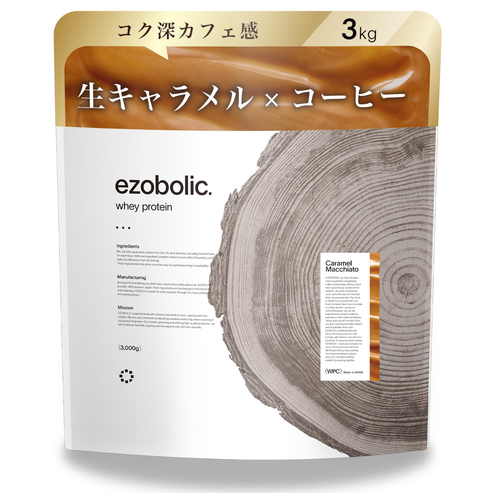 EZOBOLIC Whey Protein, 6.6 lbs (3 kg), Caramel Macchiato Flavor, Whey Protein, WPC, Vitamins, From Hokkaido, Protein Specialty Shop, Made in Japan Caramel Macchiato 3 kg