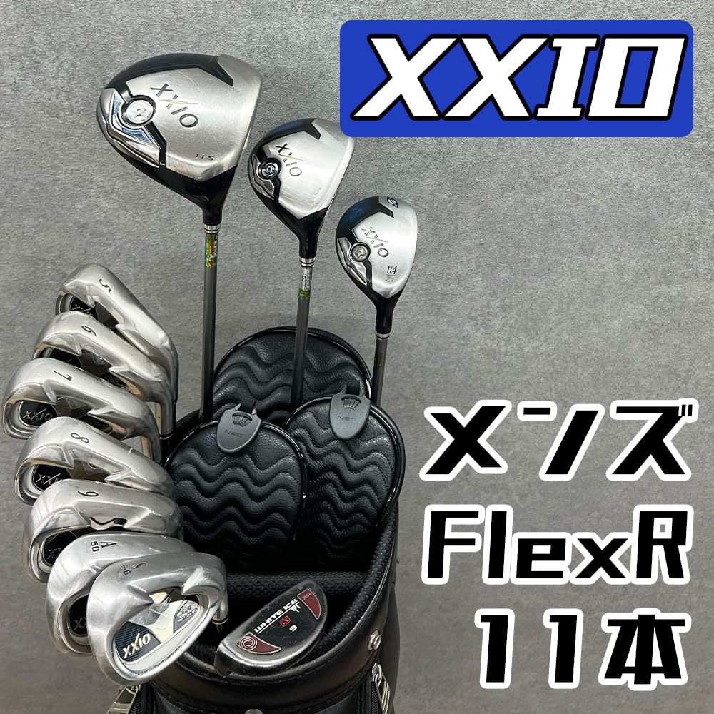 XXIO8 ゼクシオ8 ゴルフ クラブセット メンズ 初心者　右 R 人気　中古 XXIO8 ゼクシオ8 ゴルフ クラブセット メンズ 初心者 右 R 人気