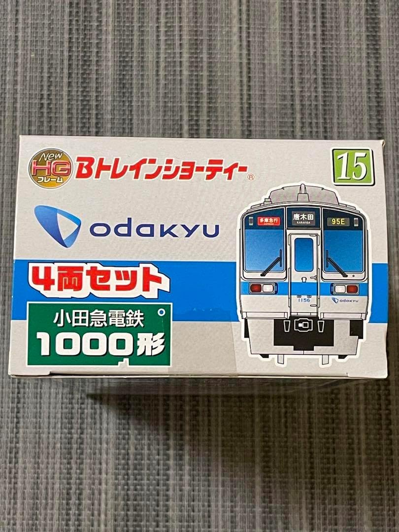 未開封 Bトレイン 小田急電鉄1000形ベルニナ塗装4両 未開封】 B