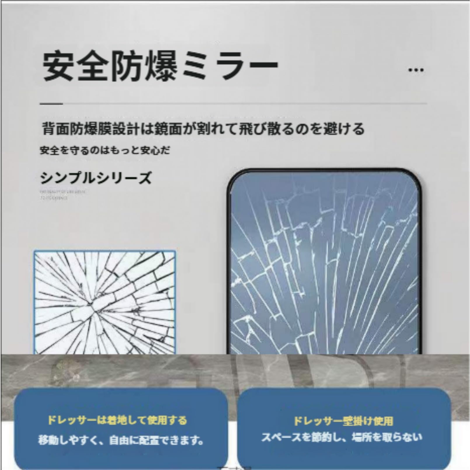 Amazon.co.jp: 姿見鏡 全身鏡 折りたたみ自立式 アルミ合金 大型薄型