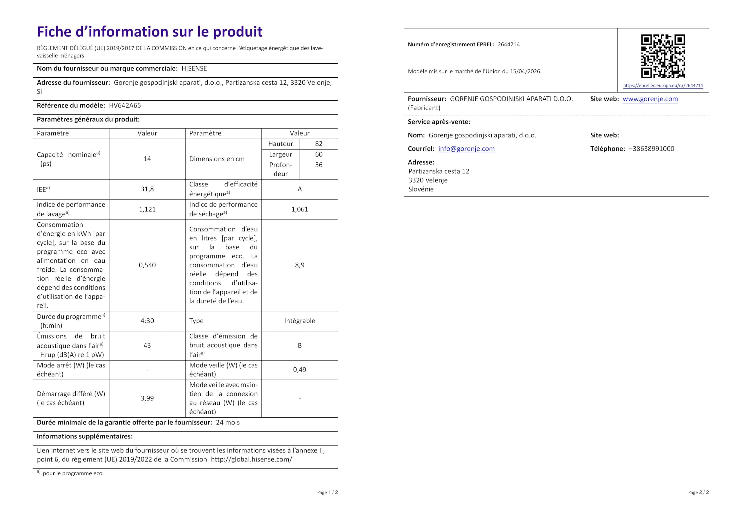 Hisense HV642A65 Lave-vaisselle à encastrer, 16 places, 6 programmes, troisième panier, Total Dry, moteur asynchrone Départ différé, 43 dB, Classe A