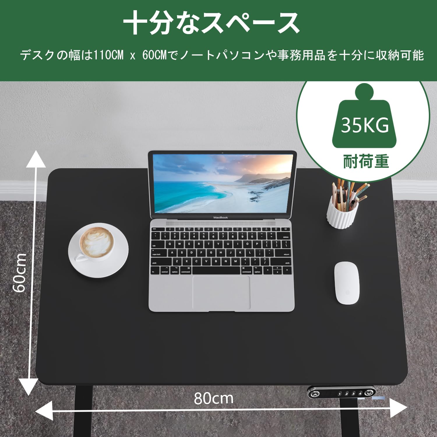 Amazon.co.jp: Suhapup 介護用ベッドテーブル 電動昇降デスク パソコン  