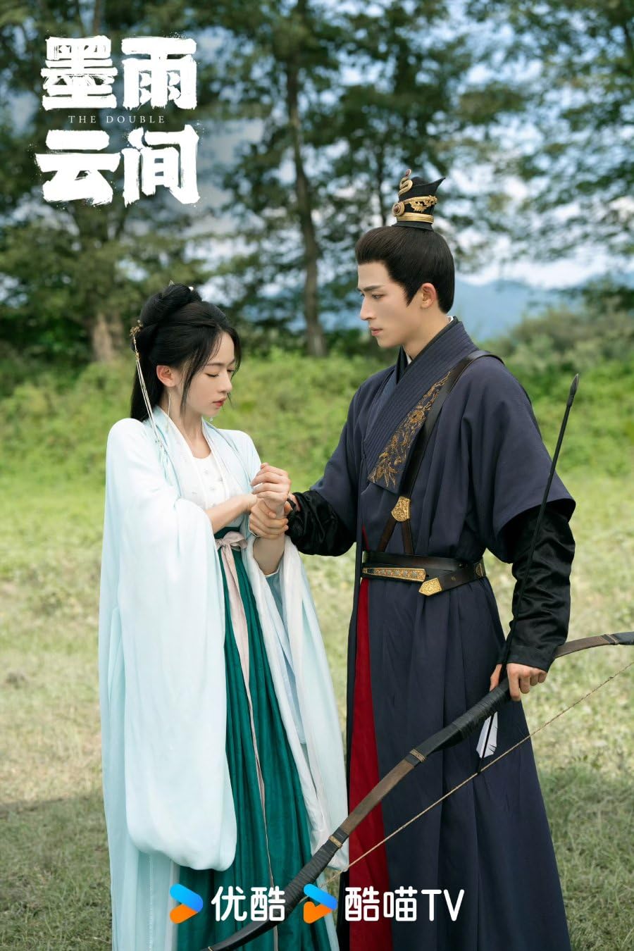 THE DOUBLE 墨雨云间 - COMPLETE CHINESE TV SERIES DVD BOX SET (1-40 EPISODES, ENGLISH SUBTITLES, ALL REGION)