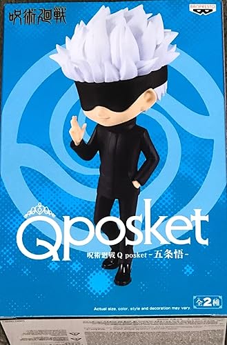 Banpresto - Jujutsu Kaisen - Q Posket - Satoru Gojo (Versión A) Estatua
