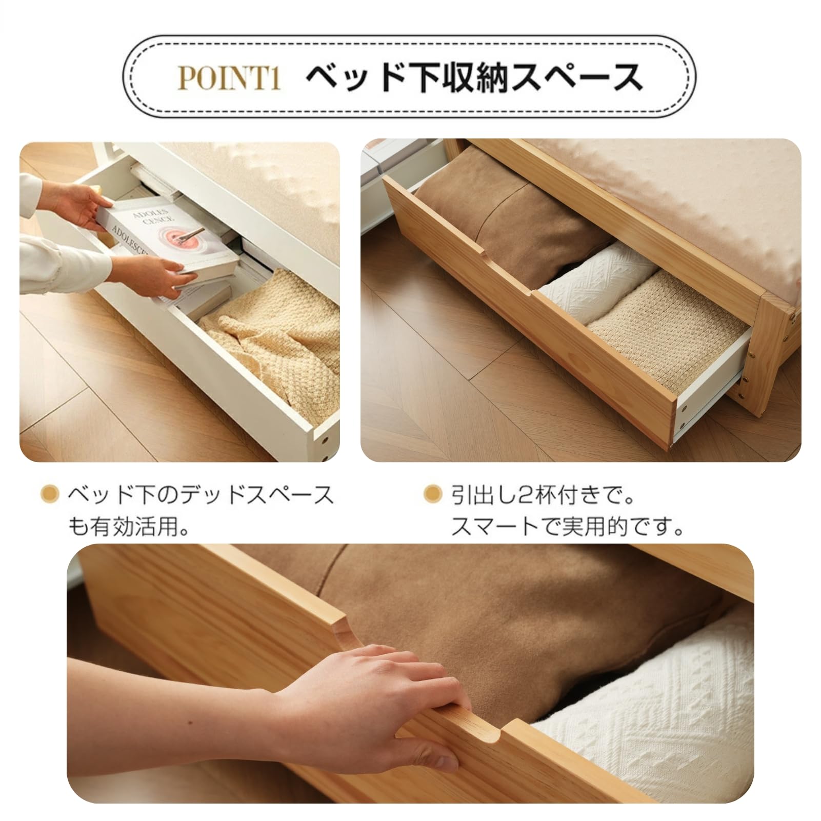 Amazon｜Harper & Bright Designs ソファベッド 木製 伸長式ベッド
