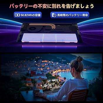 Amazon.co.jp: ACEMAGIC ryzen ノートパソコン 2025新版 AMD