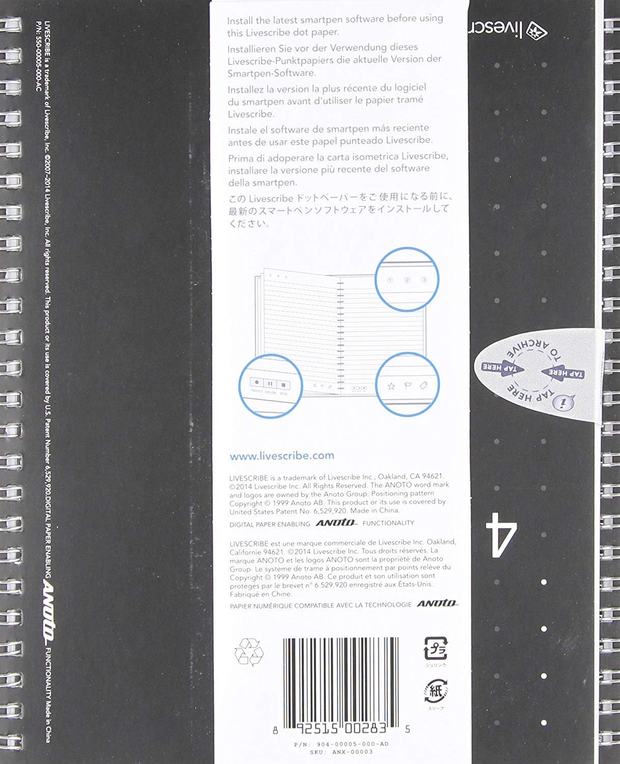 Livescribe A5 Single Subject Notebook #1-4 (4-pack)