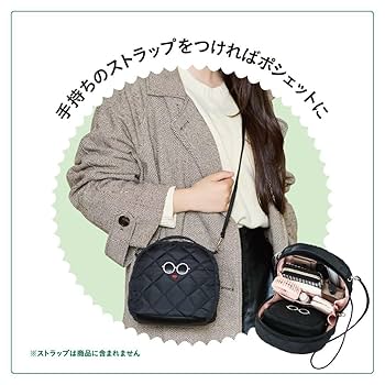 限定・完売品✨️アビー バニティポーチ 新品未使用タグ付き✨️ 000000004524-01.jpg