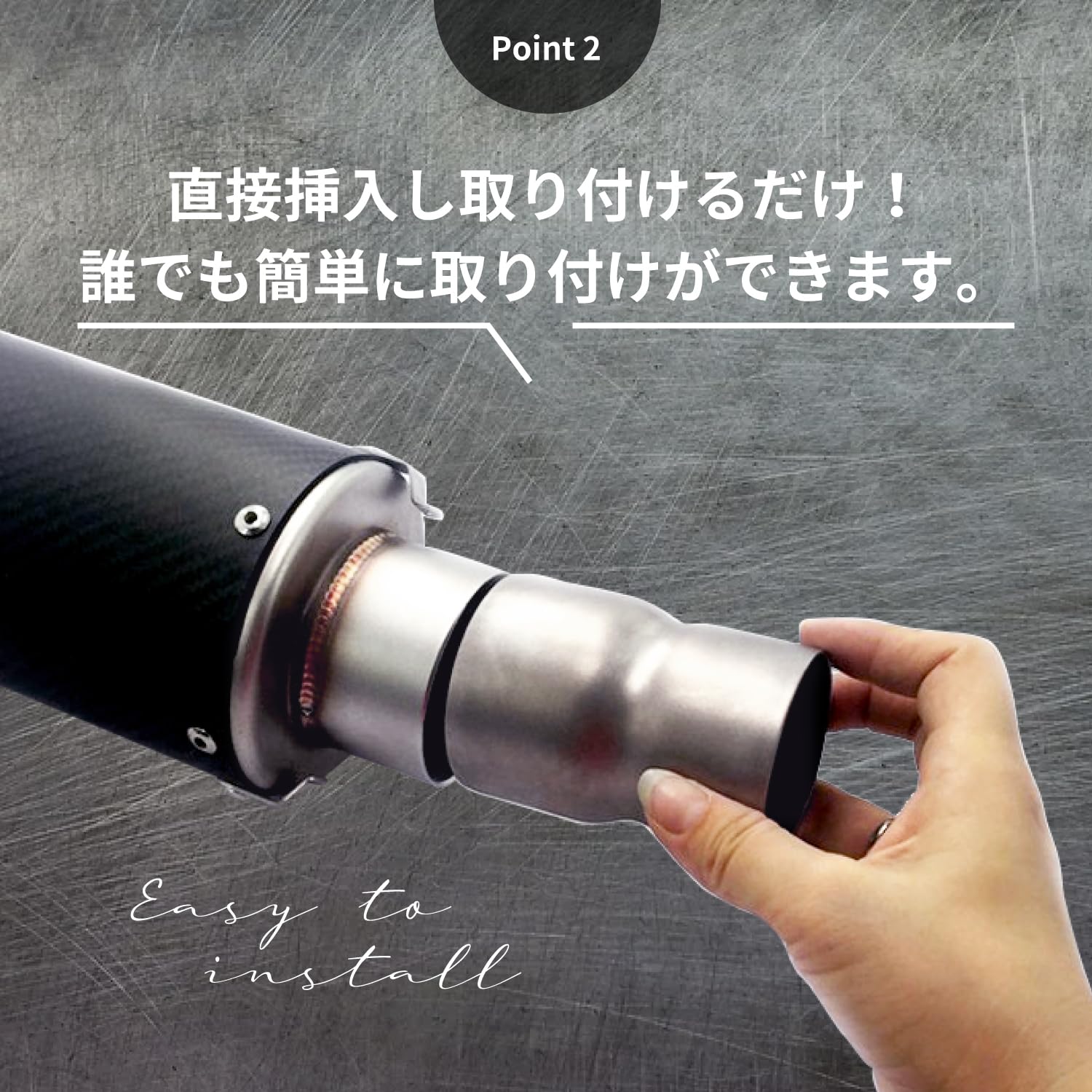 Amazon | shymie バイク 排気 マフラー サイレンサー 変換 アダプター