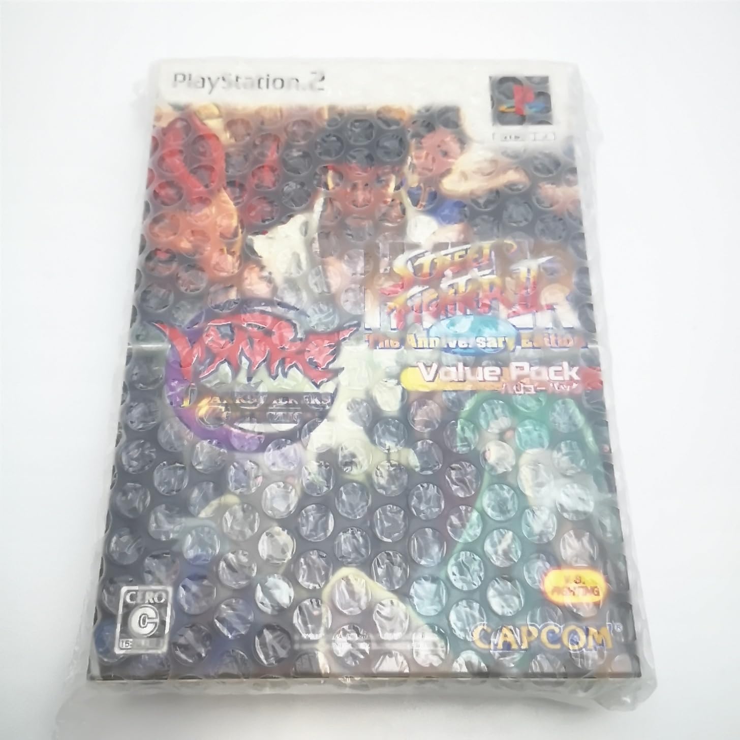 (美品)ストリートファイター　バリューパック Amazon | ハイパーストリートファイターII アニバーサリーエディション