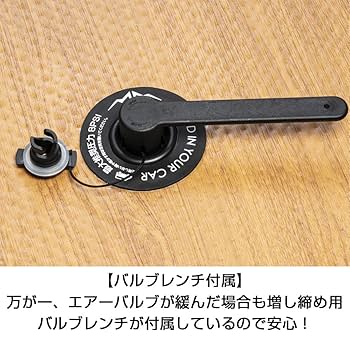 みけるそんさま専用【1人用】木目調ベッドキット みけるそんさま専用【1人用】木目調ベッドキット av-b_1.jpg?fitin=