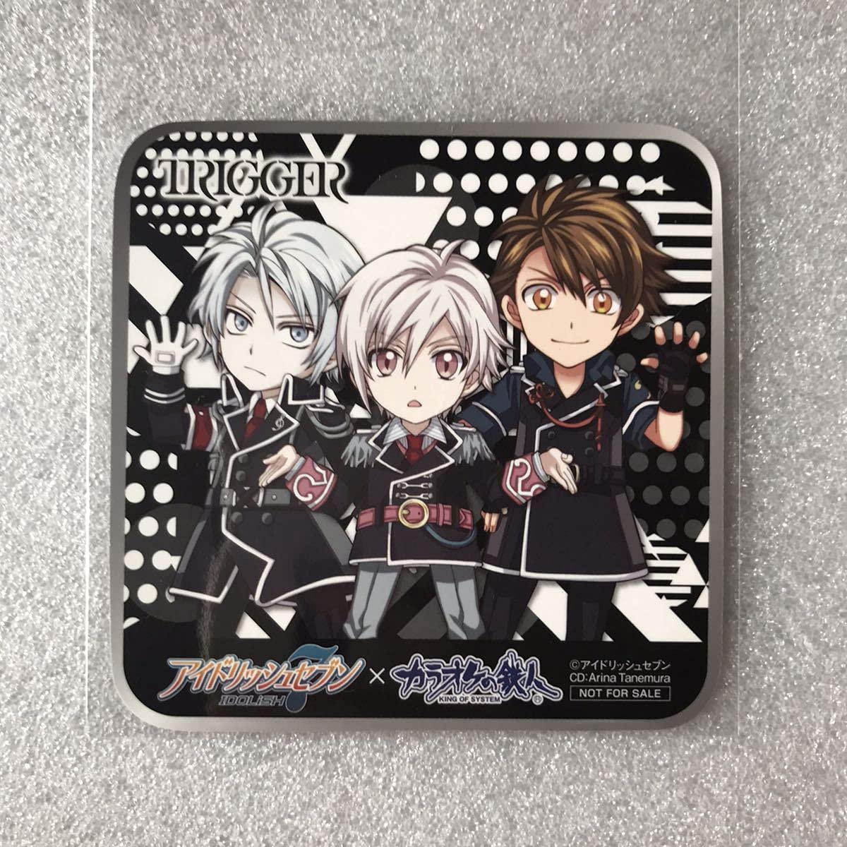 Amazon.co.jp: アイドリッシュセブン カラオケの鉄人 コースター