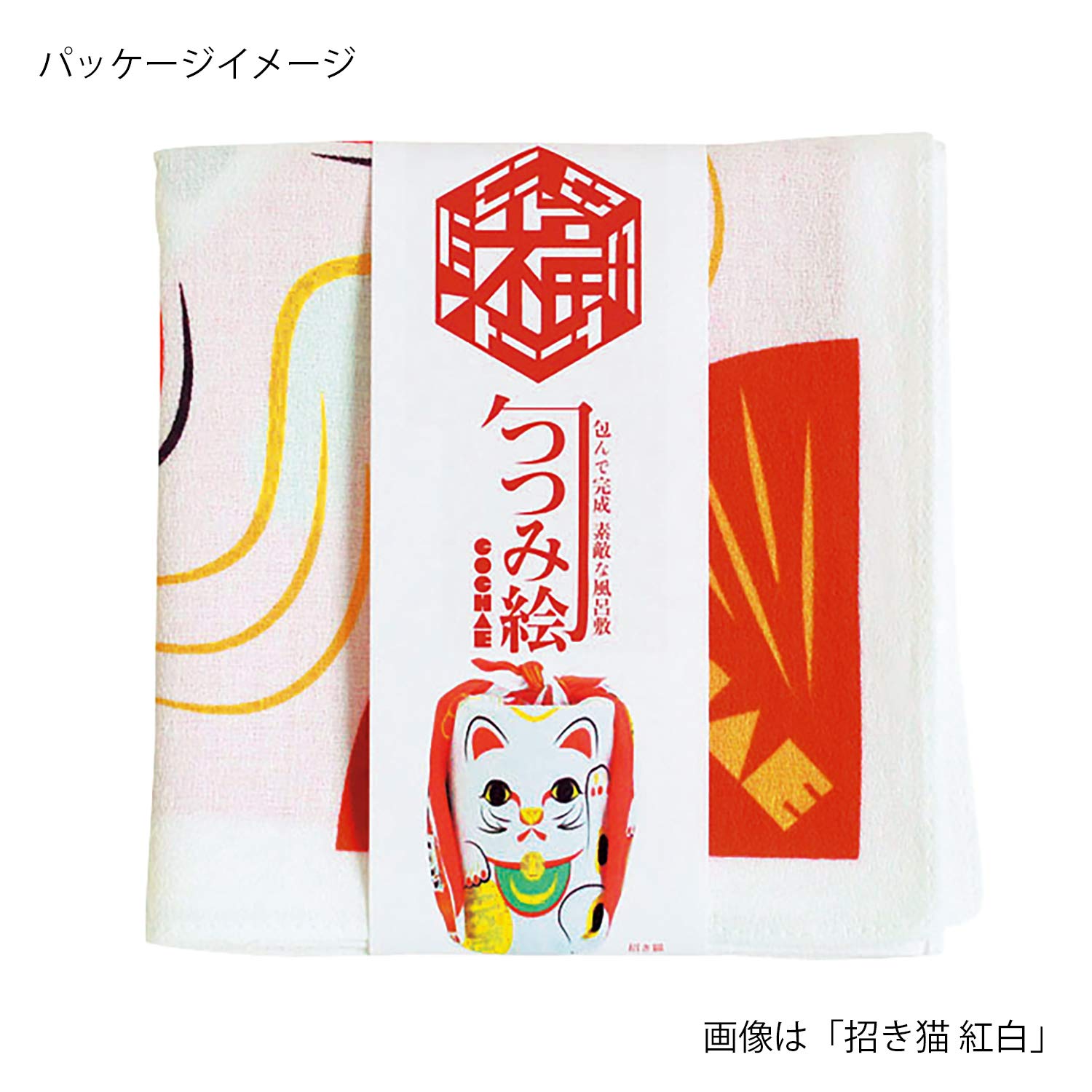 Yamada Furoshiki Manekineko Tissu japonais Motif chat