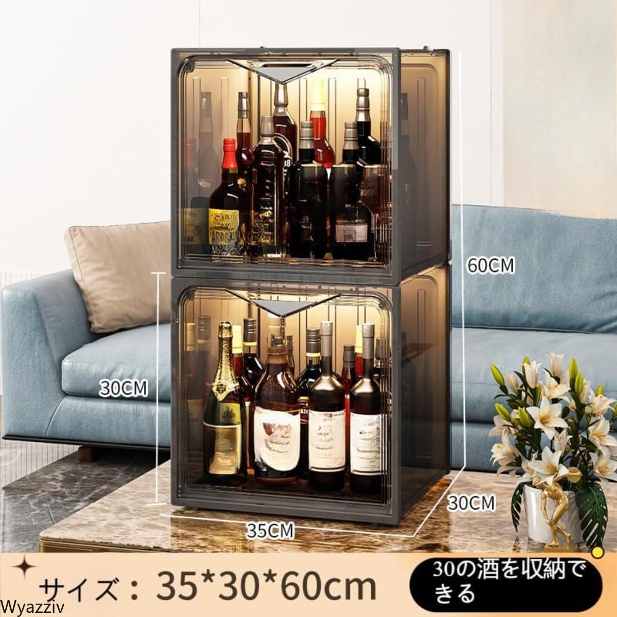 ウイスキーラック バーシェルフ（ウイスキーラック2段28本収納）W653 D215 H870 棚