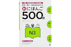 SHIN NIHONGO 500 MON - JLPT N3: A Comprehensive Review