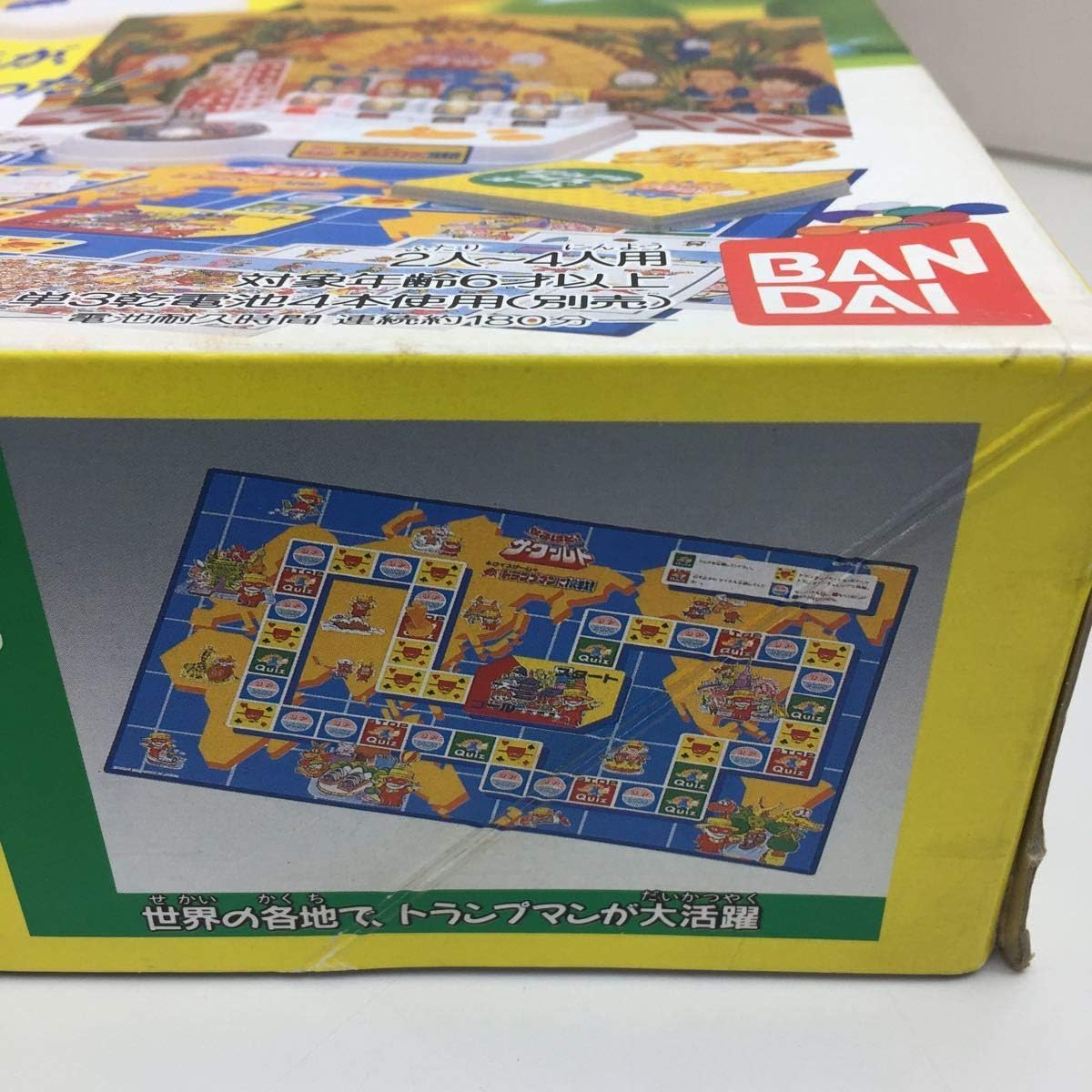 旧なるほどザ・ワールドトランプマンに挑戦1992年東京マジック未使用品 トランプマンの超不思議カ－ドマジック / トランプマン【著】 -  紀伊國屋書店ウェブストア｜オンライン書店｜本、雑誌の通販、電子書籍ストア