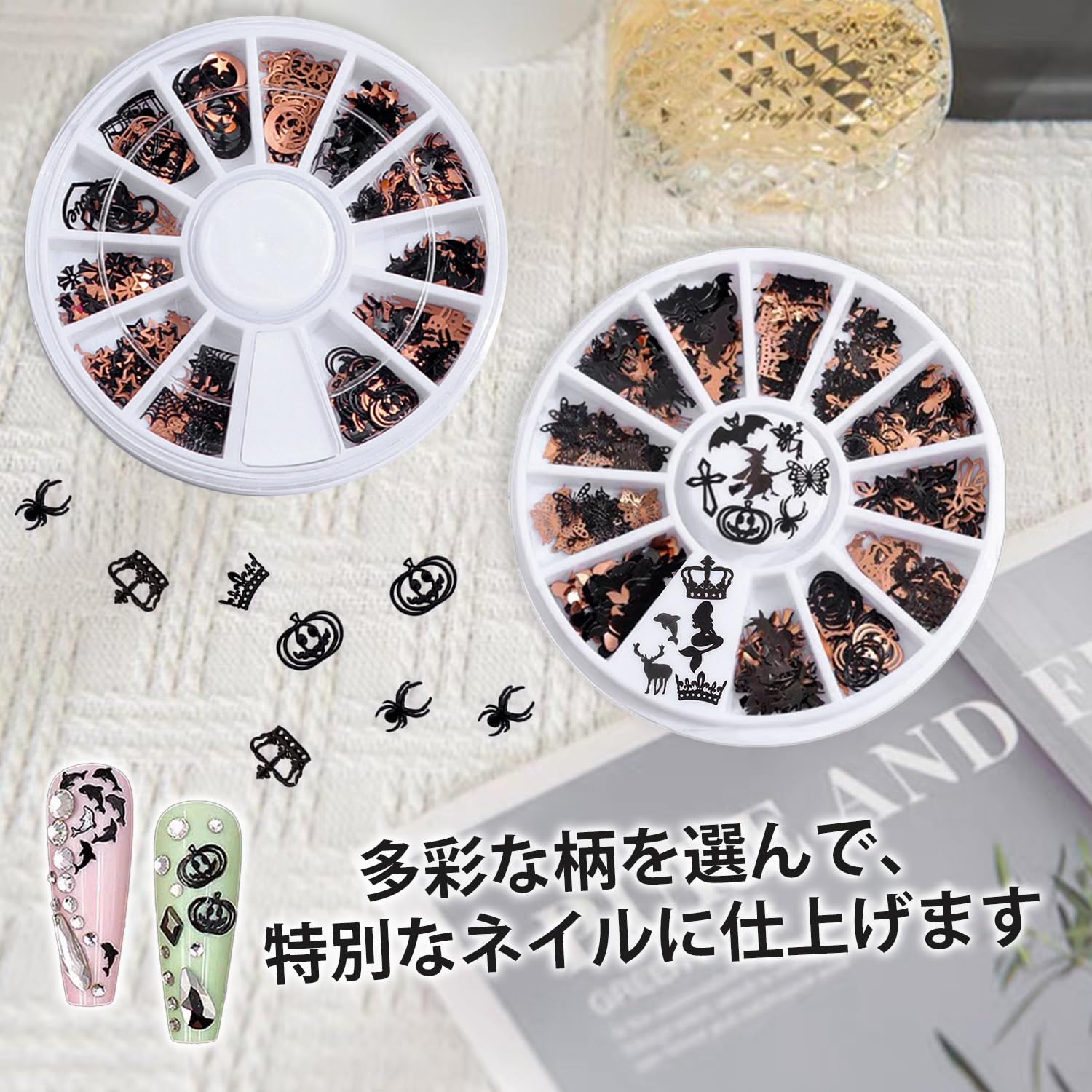 Amazon.co.jp: ネイルスパンコール 2pc ネイルパーツ メタルパーツ 3D