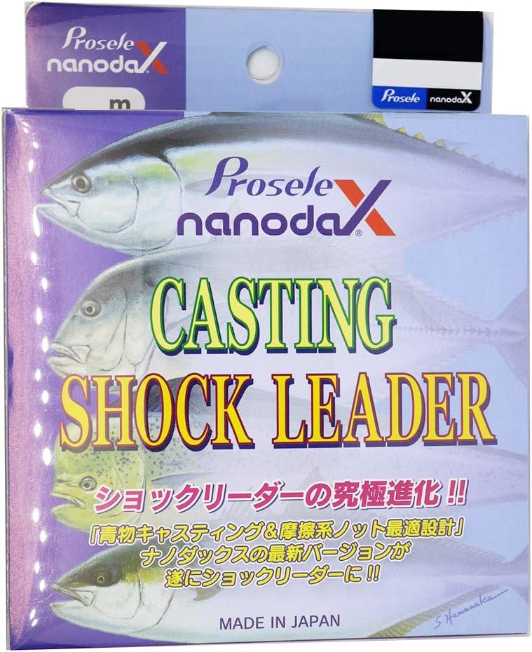 nano Dax CT shock leader 50m 170lb