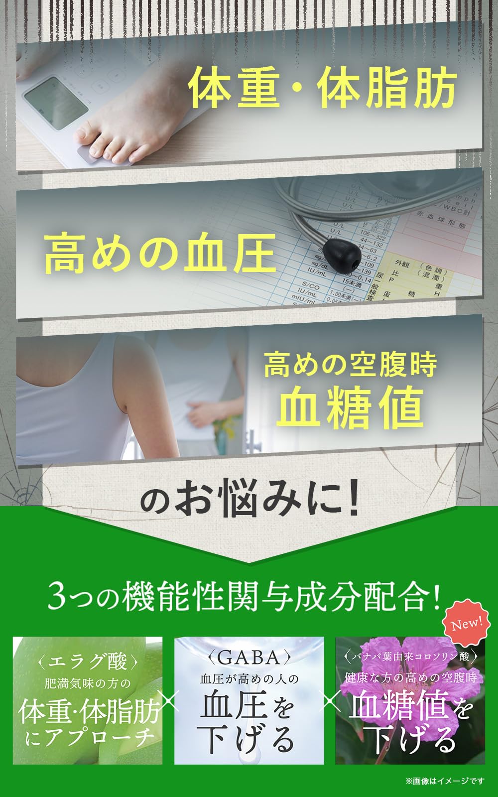 新日本製薬 Wの健康青汁 31本 × 3個　おまけ付き Amazon | 新日本製薬 Wの健康青汁 3個セット 乳酸菌 ビフィズス菌 国産