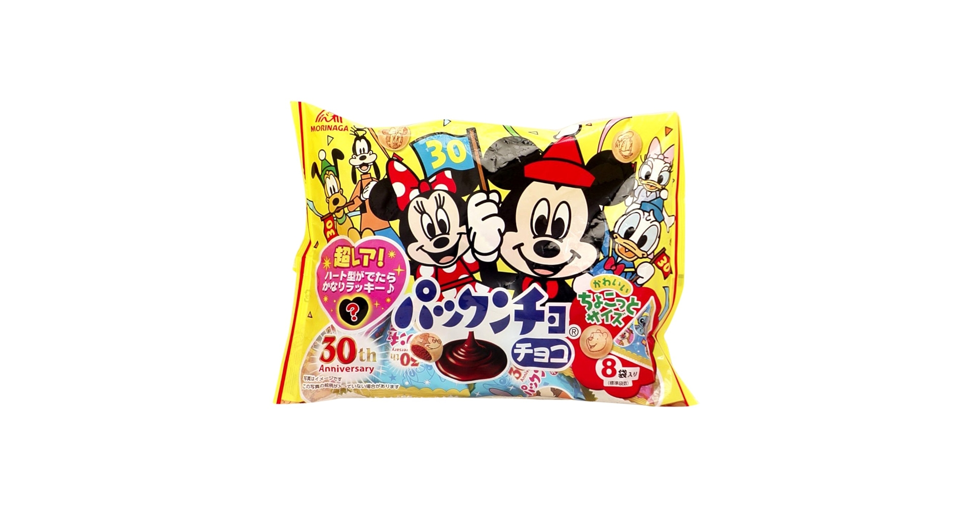 ちょこ Lego Ninjago Zane ZX : Amazon.in: Toys & Games