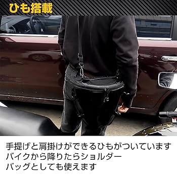 鞄 Amazon | サンパーシー バイク用バッグ タンデム サイド タンク