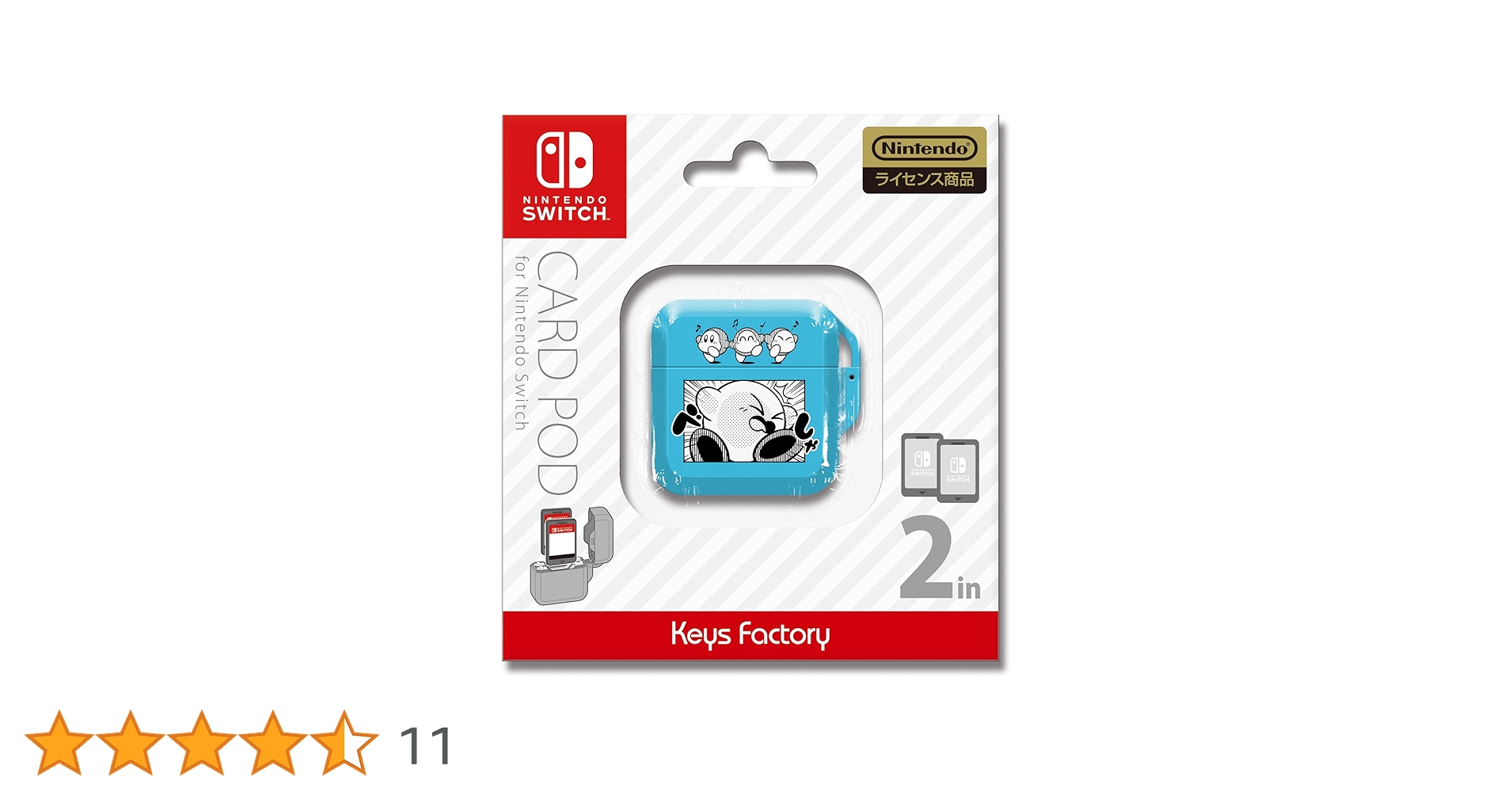 非売品・超希少　任天堂ディスくん　文房具セット② 3Dホットラリー上位入賞 Amazon.co.jp: 未開封 京商 MINI-Z 新劇場版 頭文字D MAZDA RX-7