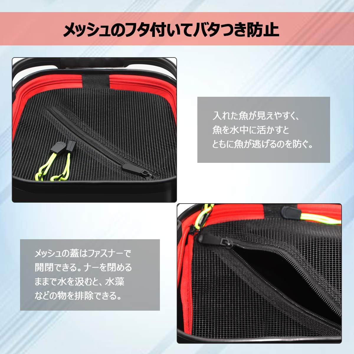 Amazon Vilike 釣り バッカン 22cm 10l 水汲みバッカン 折りたたみ バケツ 活かし コンパクト メッシュカバー ホルダー付き 滑り止めビーズ付き 道具入れ エサ入れ 軽量 Eva素材 Vilike バケツ バッカン