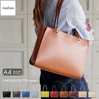 Amazon.co.jp: [ANDSHIN] [ アンドシン ] トートバッグ 軽量 a4