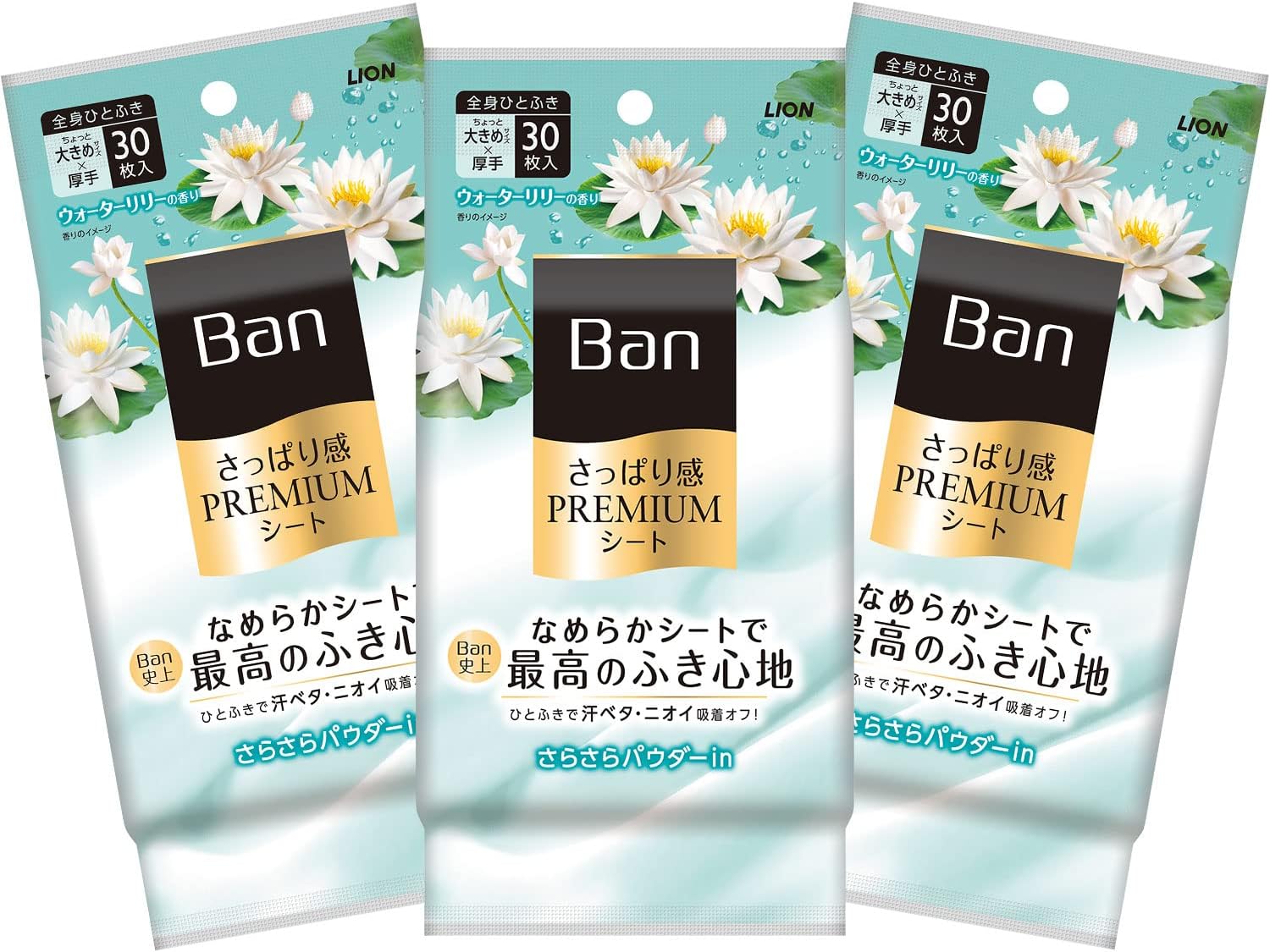 Ban(バン) さっぱり感PREMIUMシート パウダーinタイプ ウォーターリリ―の香り 30枚入×3個パック