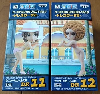 Amazon.co.jp: ワンピ ース フィギュア ワーコレ セニョール