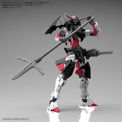 Miniatura 4 de Bandai Hobby - 30Mm - Personalizar Armas (Sengoku Army)