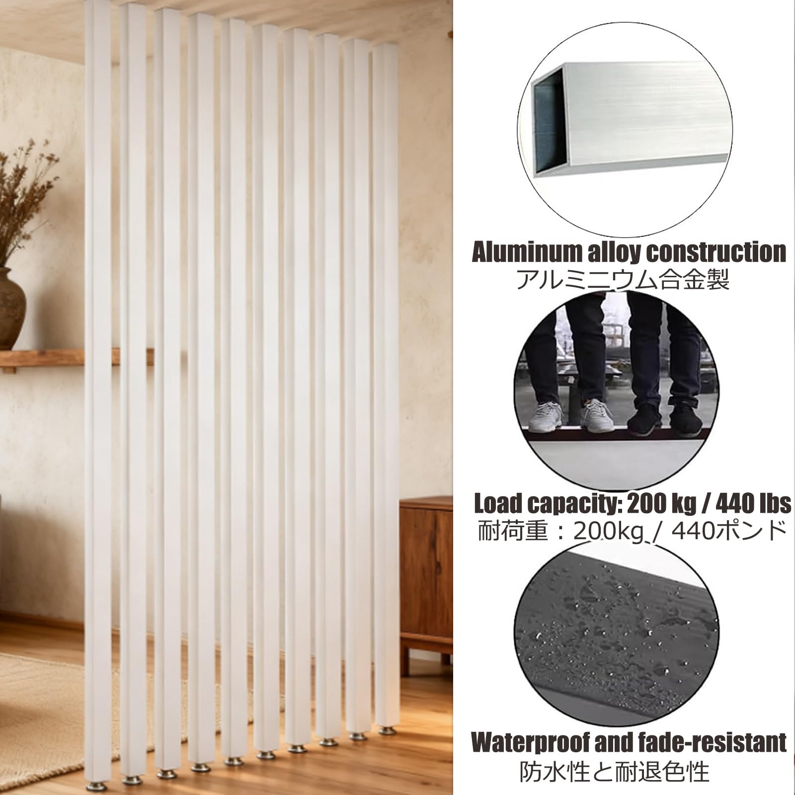 D - Separador de habitación de aluminio de suelo a techo, elegante partición columnar para sala de estar, comedor y zonas de estar (6 varillas de 130 cm)