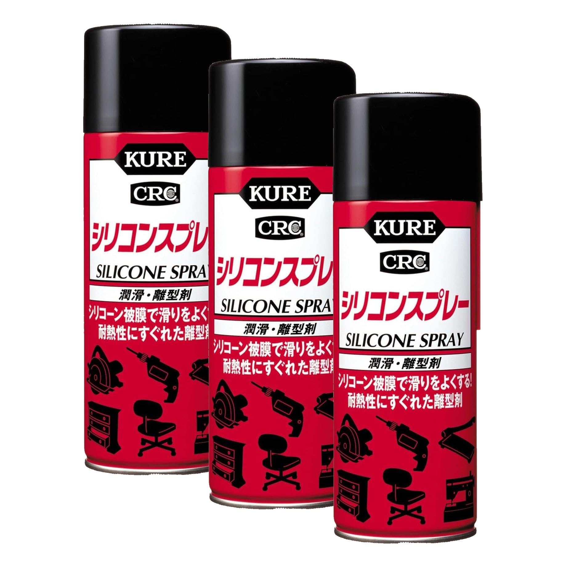 Amazon | KURE(呉工業) シリコンスプレー 420ml 潤滑・離型剤 単品