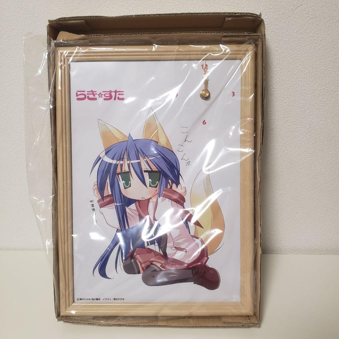 こなた パネル時計 「らき☆すた」 Amazon.co.jp: らきすた 泉こなた パネル時計 コミケ 額付き