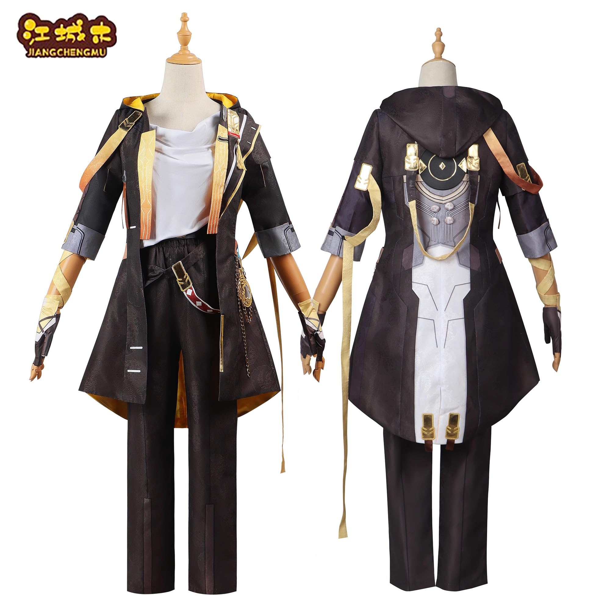 Amazon.co.jp: 崩壊 スターレイル開拓者男主人公 穹 コスプレ衣装