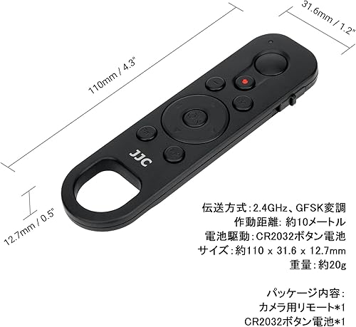 Miniatura 8 de JJC Control remoto inalámbrico Bluetooth reemplazar Nikon ML-L7 para Nikon Z30 Z50 Z f Zf Z fc Z7 II Z6 II Z5 COOLPIX P1000 P950 A1000 B600