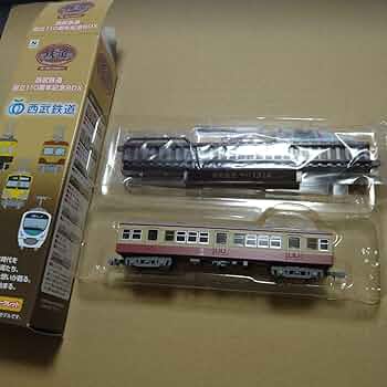 鉄道コレクション西武351系 3両セット 西武110周年記念 鉄道コレクション西武351系 3両セット 西武110周年記念 鉄道