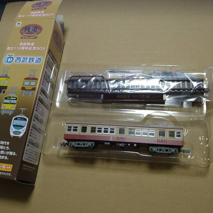 Amazon.co.jp: 鉄道コレクション 西武鉄道創立110周年記念 351系