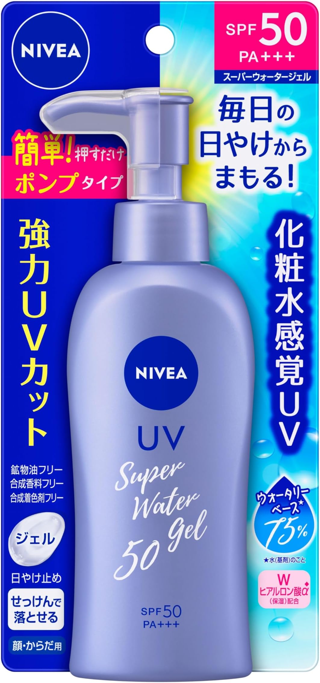 Nivea Sun Protective Water Gel SPF50/PA+++ Pump, 4.9 oz (140 g)