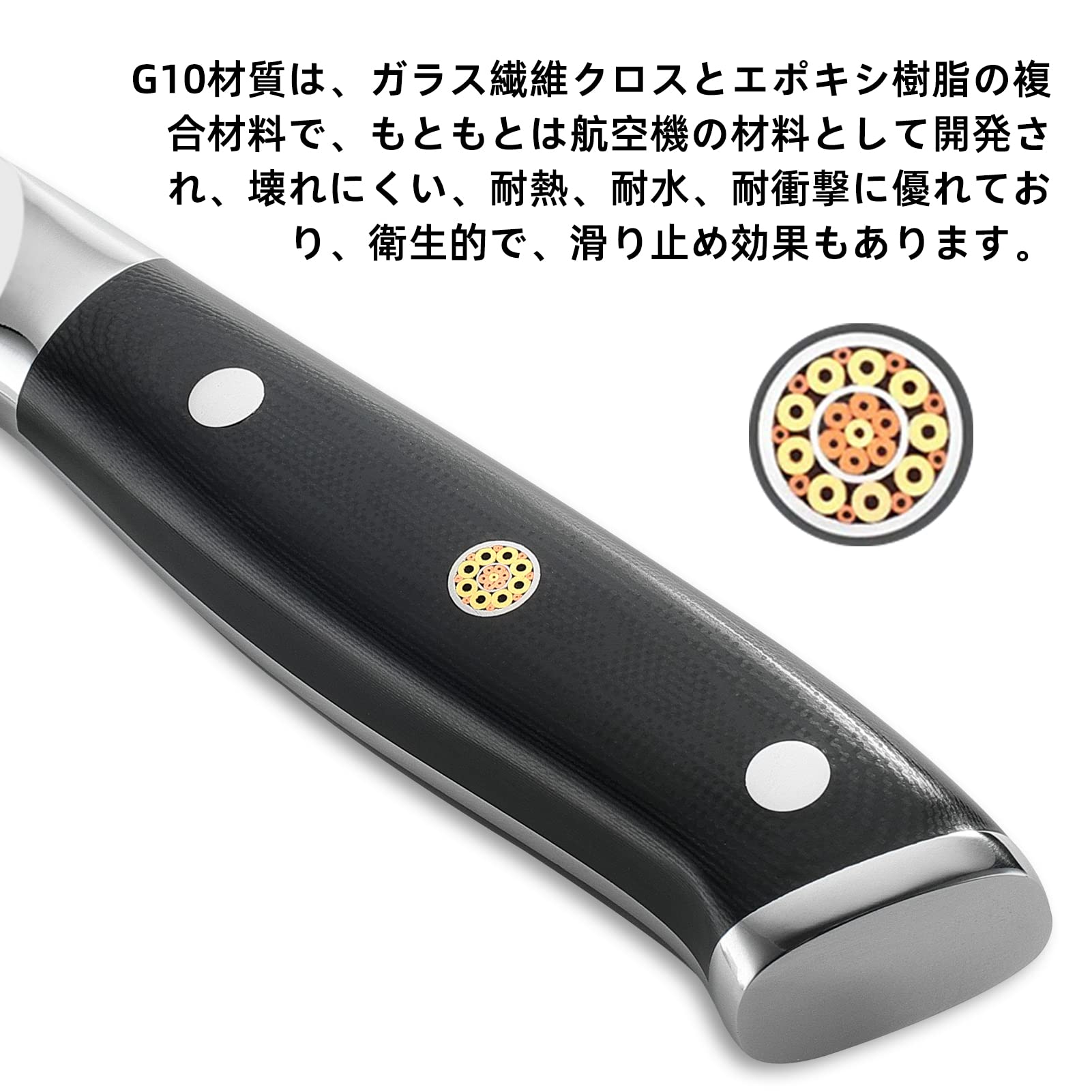 Amazon | Sunnecko 包丁 ダマスカス包丁 203mm VG-10 シェフナイフ