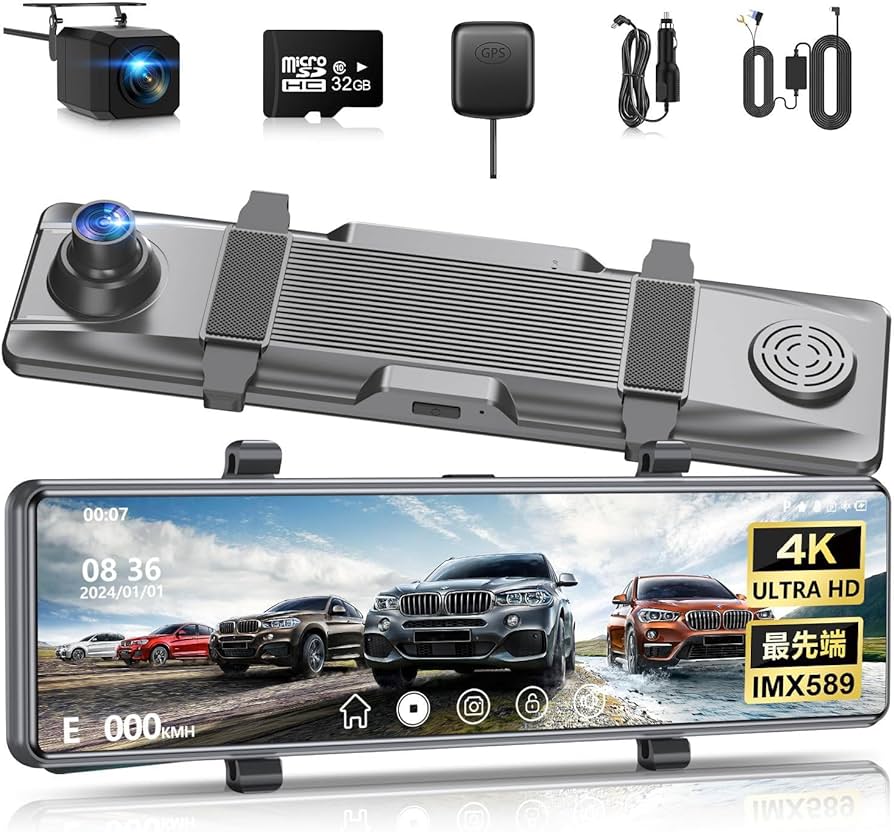 Amazon.co.jp: ドライブレコーダー ミラー型【2025年進化＆4KHD画質
