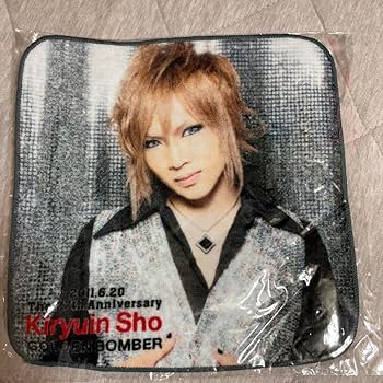 ゴールデンボンバー 鬼龍院翔 オマケ用 ゴールデンボンバー「鬼龍院翔」さんの声をリアルに再現した